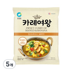 카레여왕 망고 앤 바나나 달콤한맛, 108g, 5개