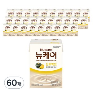 뉴케어 단호박맛 완전균형영양식, 200ml, 60개