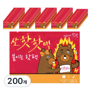 쏘핫 붙이는 핫팩 40g, 200개