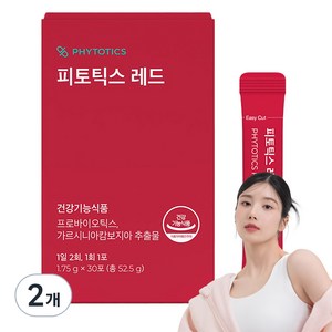 피토틱스 레드 가르시니아, 52.5g, 2개