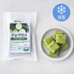 곰곰 무농약원료 다진 애호박 (냉동), 1팩, 100g