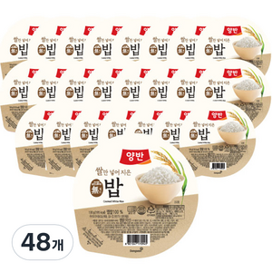 양반 밥, 130g, 48개