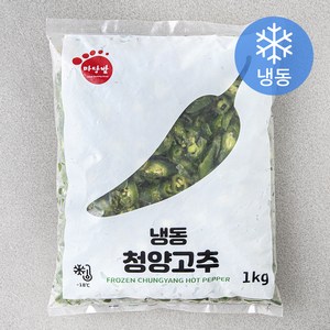 마당발 중국산 청양고추 (냉동), 1kg, 1개