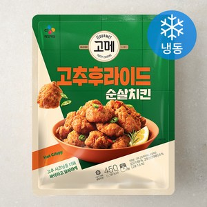 고메 고추후라이드 순살치킨 (냉동), 450g, 1개