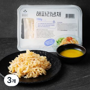 해파리냉채, 150g, 3개