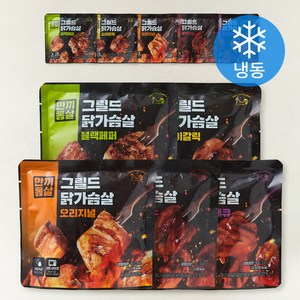 [로켓프레시] 한끼통살 그릴드 닭가슴살 5종 x 2p 세트 (냉동)