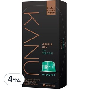 카누 젠틀 스카이 캡슐커피, 9.5g, 10개입, 4개