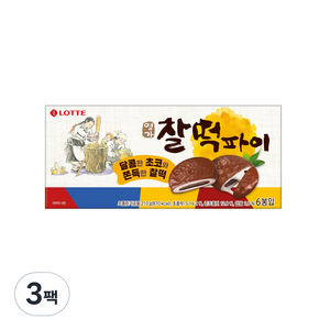 롯데웰푸드 명가 찰떡파이, 210g, 3개