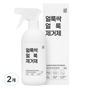 깔끔대장 얼룩싹 얼룩제거제, 500ml, 2개