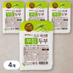 곰곰 국산콩 부침두부, 170g, 4개