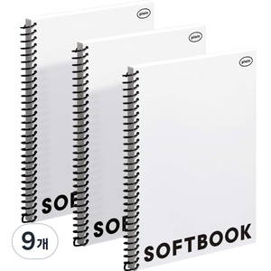 모트모트 소프트북 플레인 무선노트, 화이트, 9개