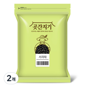 곳간지기 국산 서리태, 2kg, 2개