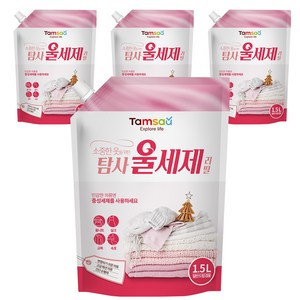 탐사 중성세제 울세제 리필, 1.5L, 4개