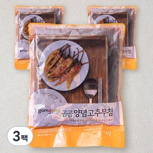 곰곰 양념고추무침, 1kg, 3팩