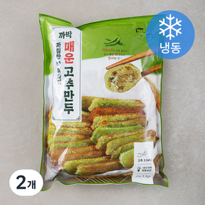 까박 매운 고추만두 (냉동), 1kg, 2개