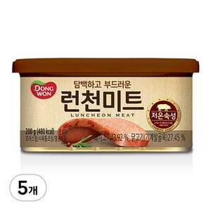 동원 런천미트, 200g, 5개