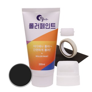 달나라 롤러페인트, 팬텀블랙, 200g, 1개