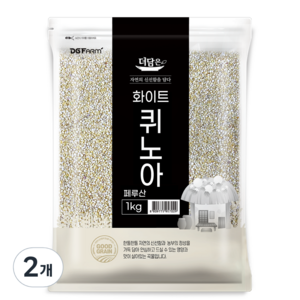 더담은 화이트 퀴노아, 1kg, 2개