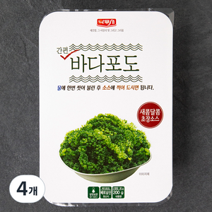 나무새 간편 바다포도, 200g, 4개