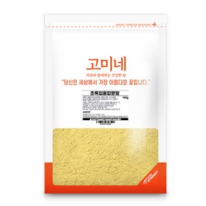 고미네 동결건조 녹색입 홍합분말, 1개, 100g