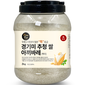 Prime Field 2024년산 햅쌀 경기 추청 아끼바레 백미 특등급, 2kg, 1개