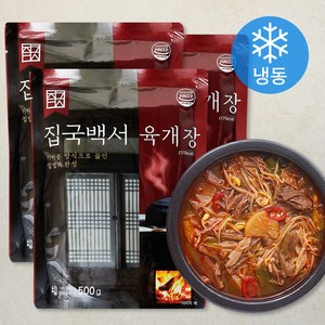 집국백서 육개장 (냉동), 500g, 3개