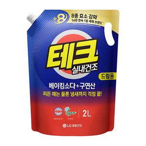 [비건라이프] 테크 베이킹소다 플러스 구연산 실내건조 드럼용 액상세제 리필, 2L, 1개