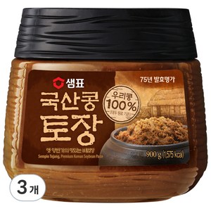 샘표 국산콩 토장, 900g, 3개