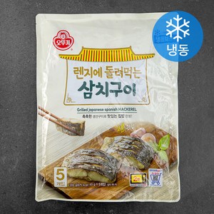 오뚜기 렌지에 돌려먹는 삼치구이 (냉동), 60g, 5개