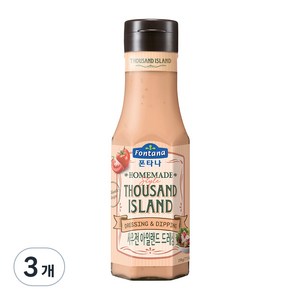 폰타나 사우전 아일랜드 드레싱, 250g, 3개