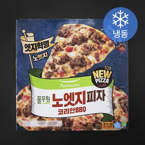 풀무원 노엣지피자 코리안BBQ (냉동), 322g, 1개