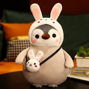 메세 말랑 펭귄 쿠션, 33cm, 토끼, 1개