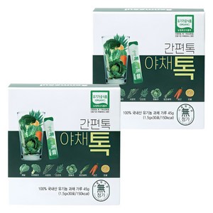 산마을 간편 야채톡, 45g, 2개