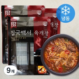 집국백서 육개장 (냉동), 500g, 9개