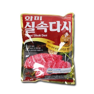 화미 쇠고기 실속다시, 2kg, 1개