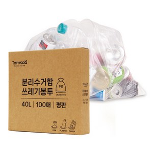 탐사 분리수거 쓰레기봉투 평판 투명, 40L, 100개