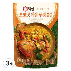 백설 코코넛 게살 푸팟퐁커리, 3개, 170g