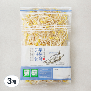 김구원선생 무농약 인증 콩나물, 300g, 3개