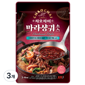 차오차이 마라샹궈 소스, 110g, 3개