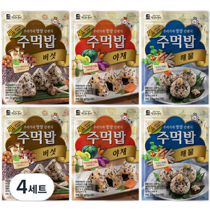 맛있는풍경 주먹밥 야채 24g + 버섯 24g + 해물 24g, 4세트