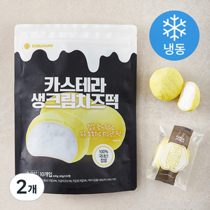 소부당 카스테라 생크림 치즈떡 (냉동), 400g, 2개