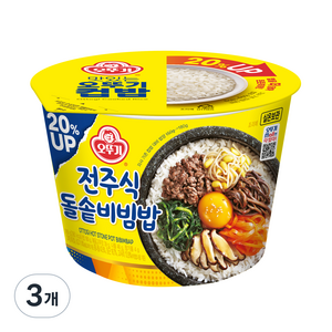 오뚜기 즉석 컵밥 전주식 돌솥비빔밥, 269g, 3개