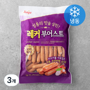 진주햄 정통의 맛을 살린 레커부어스트 소시지 (냉동), 1kg, 3개