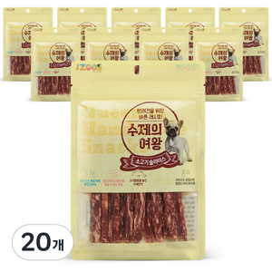 수제의여왕 강아지 간식, 소고기슬라이스, 70g, 20개