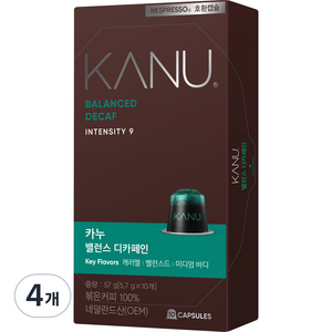 카누 밸런스 디카페인 네스프레소 호환 캡슐 커피, 5.7g, 10개입, 4개