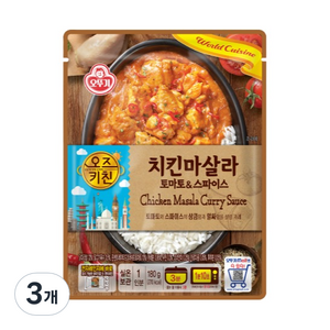 오뚜기 오즈키친 치킨마살라, 3개, 180g