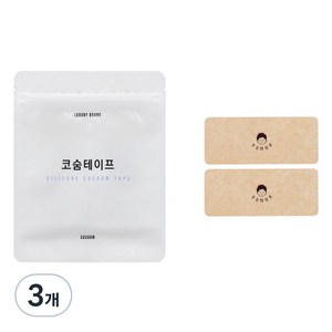 코숨테이프 실리콘 30p, 3개