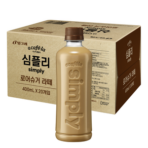 아카페라 심플리 로어슈거 라떼 무라벨, 400ml, 20개
