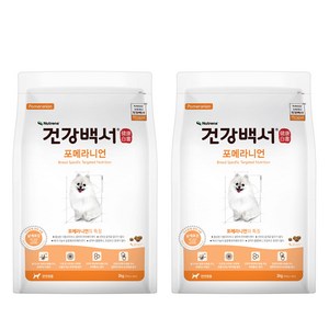 건강백서 전연령용 포메라니언 건식사료, 연어, 2kg, 2개