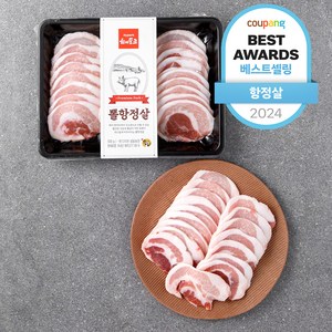 하이포크 한돈 뽈항정 (냉동), 500g, 1팩